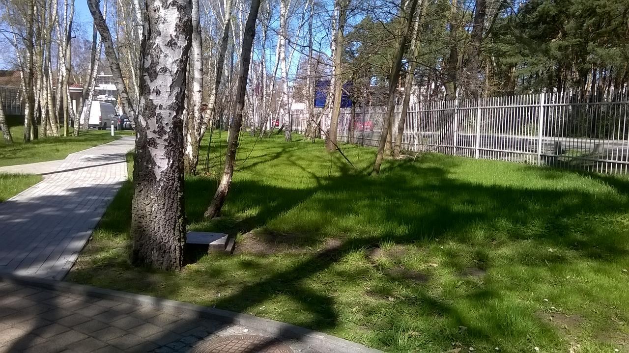 Neptun Park Integro Lägenhet *